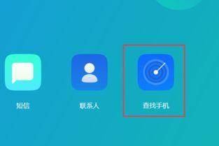 教程分享:快速完成手机设置恢复OPPO,轻松解决常见问题 教程分享:快速完成手机设置恢复OPPO,轻松解决常见问题”。